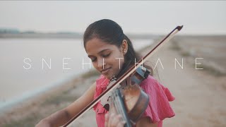 Snehithane Violin Cover | Riya Sebastian | Alaipayuthey | A R Rahman | [4K]