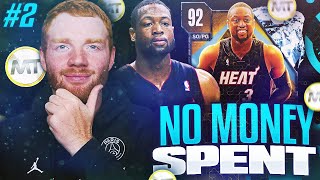 NO MONEY SPENT #2 - WE GOT OUR FIRST DIAMOND PLAYER!! NBA 2K24 MYTEAM!