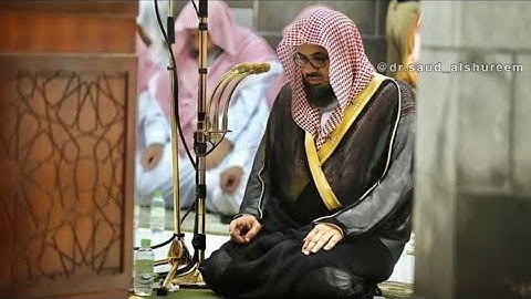 تلاوة خاشعة ابدع فيها الشيخ أ.د سعود الشريم ماتيسر من سورة المائدة || فجر 22 شوال 1438هـ