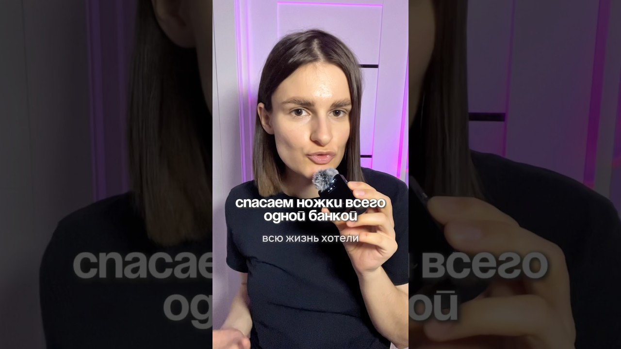 это точно нужно знать всем!