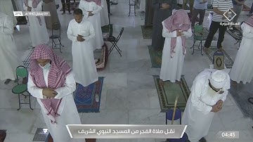 فجر الأربعاء 9 رمضان 1442هـ للشيخ عبدالباري الثبيتي | تلاوة إبداعيه لما تيسر من سورة فاطر