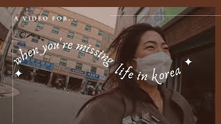 i miss the sounds of korea [eng/kr]