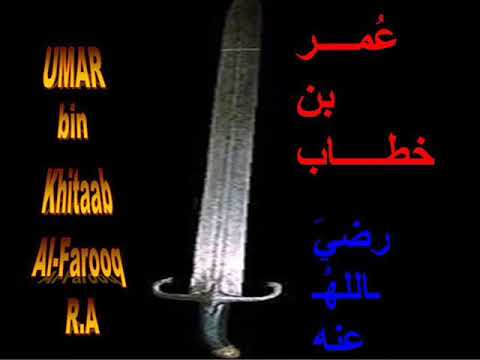 62 Shan e Hazrat Umar R A Beatiful NASHEED Hafiz Abdul Qadir   YouTube