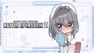 仁瀬みすみ nise misumiの配信のサムネイル画像