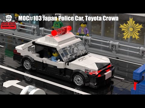 LEGO MOC#103 Japan Police Car, Toyota Crown, 日本の警察の車 - YouTube