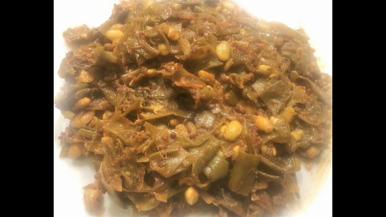 Broad Beans Fry Sem ki Phalli Fry English Recipe YouTube