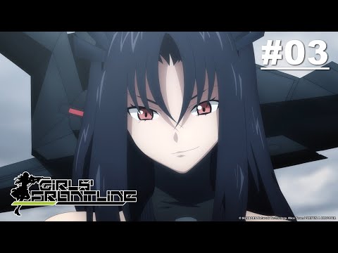 少女前线 - 第03集【THE ECHO 回声】【中字】