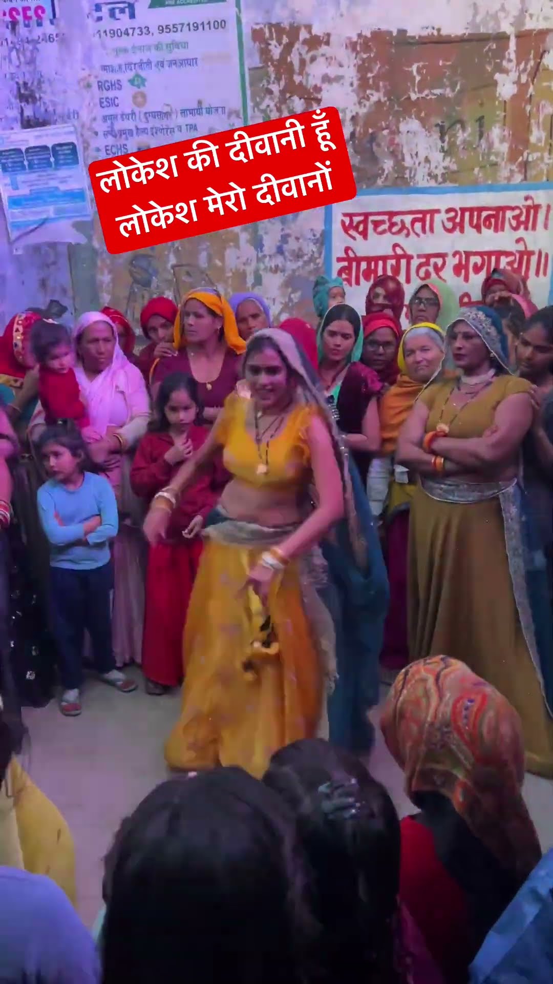 लोकेश भी मेरो दीवानों #meenu #trending #shortsdance