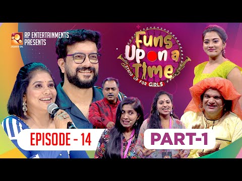 EP-14 | PART-01 I Funs Upon A Time 4.0 - FOR GIRLS