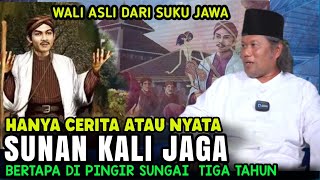 GUS MUWAFIQ TERBARU 2025 SUNAN KALI JAGA KESAKTIAN WALI DARI SUKU JAWA HANYA CERITA ATAU NYATA