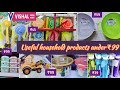 Vishal mart many useful household products under ₹99 starting ₹9, very cheap, unique organiser Dmart