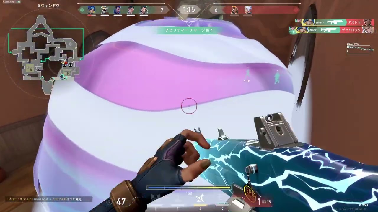 シルバーねおん