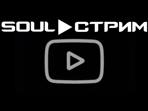 СУББОТНИЙ СТРИМ ▶ CS 2 | БЕСИМСЯ от ТИМЕЙТОВ • Luffy