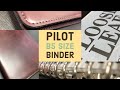 B5サイズのバインダー PILOT Binder
