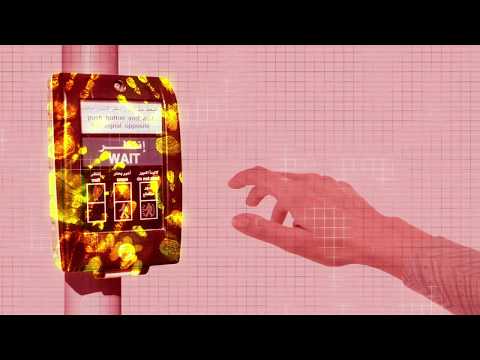 ديتول يحميك اين ما كنت معبر للمشات