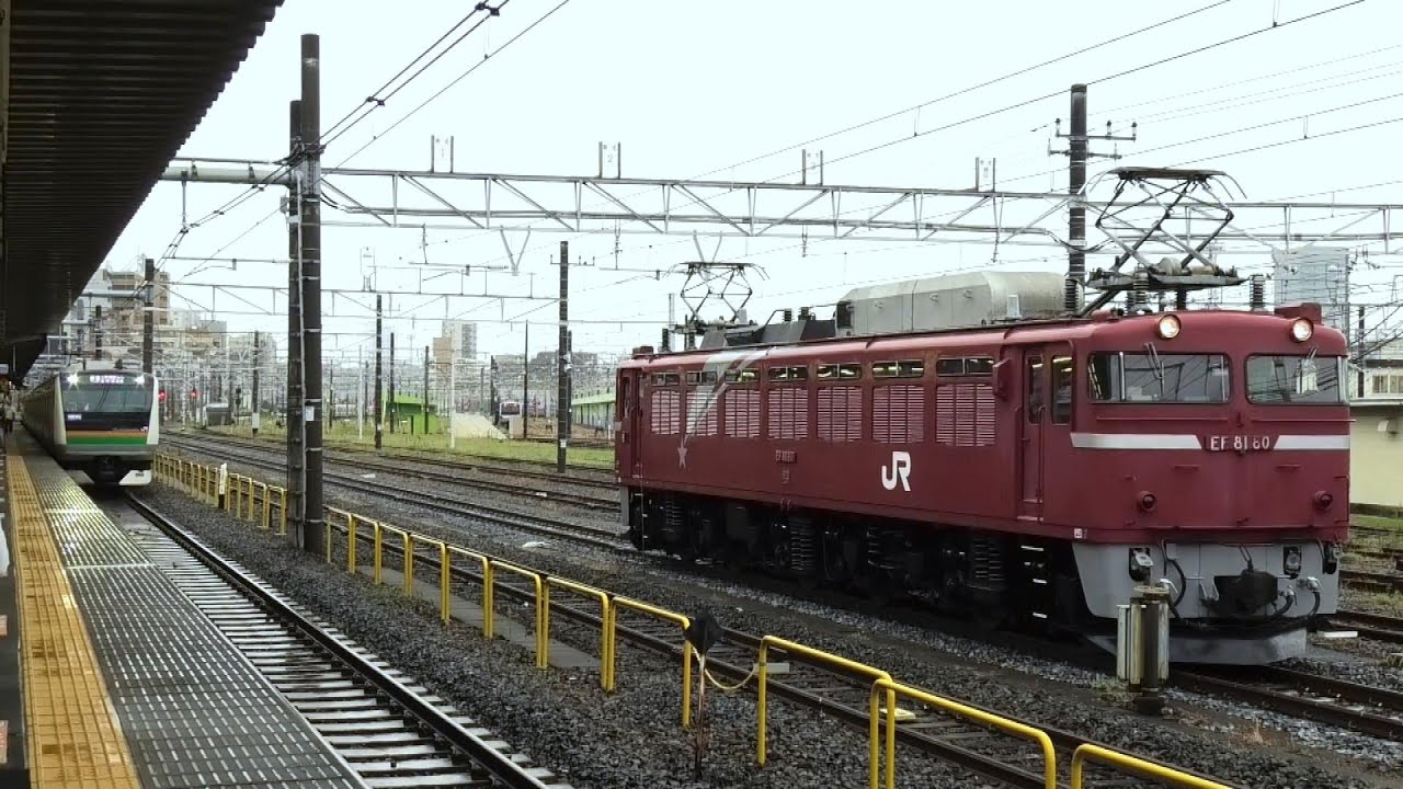 【客車付きかと思ったら単機だった】 ありがとう 夜行寝台カシオペア号 #16