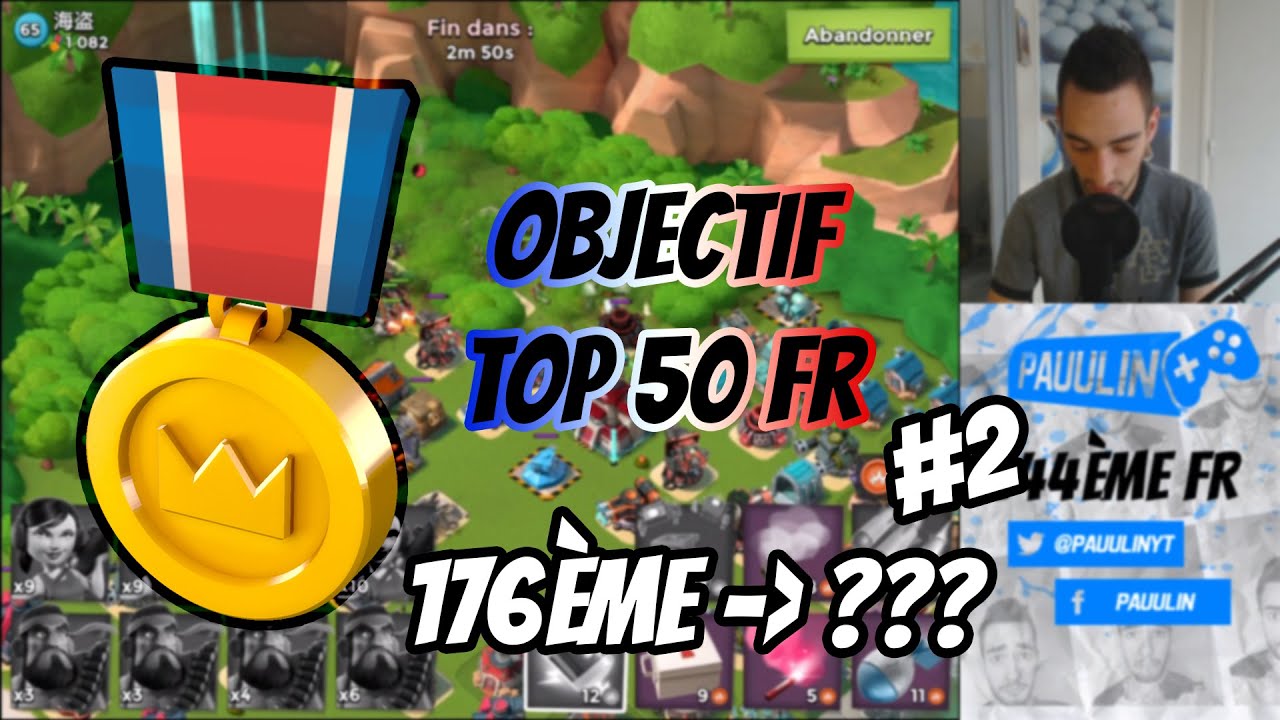 RUSH - OBJECTIF TOP 50 FR ! #2 | BOOM BEACH