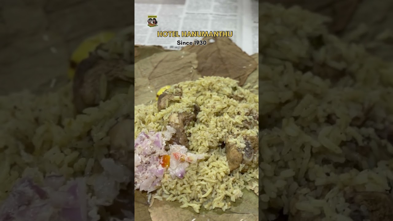 Hotel Hanumanthu Original 
