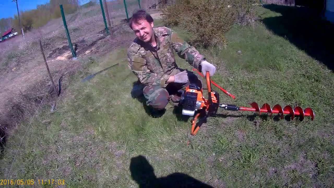 Установка забора. Бурение и бетонирование столбов. 01 часть. - YouTube