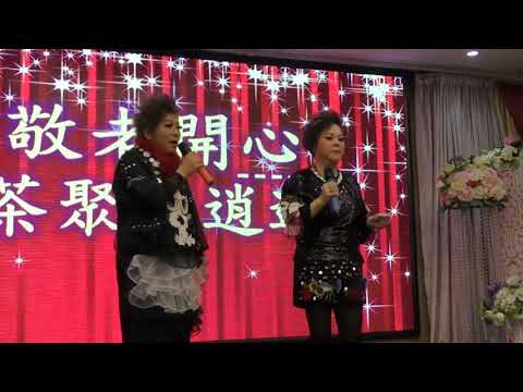 扮新娘：歌藝滙聚符文紅 Jenny合唱