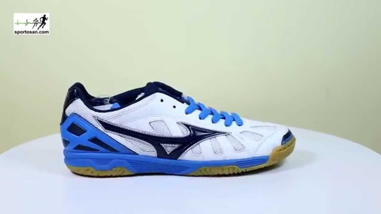 mizuno sala premium in