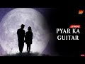 Pyar ka guitar  new haryanvi song 2023  sw regional music
