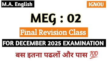 meg 02 Important Questions | meg 02 British Drama Notes | meg 02 important questions 2025 
