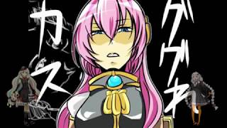 【Kizuna Akari & MAYU】 Go Google It! 【Vocaloid 4 カバー】