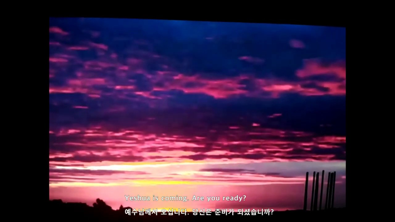 Red Velvet Sunset Coimbra Portugal in May 14th, 2020 Yeshua is coming.