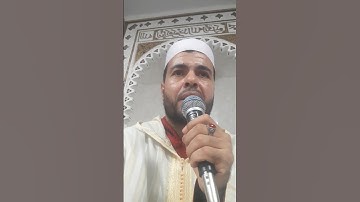 القارئ عبدالرحيم 🤲❤إن الله وملائكته يصلون على النبي، ياأيها الذين امنوا صلوا عليه وسلموا تسليما ❤🌹🤲🤲