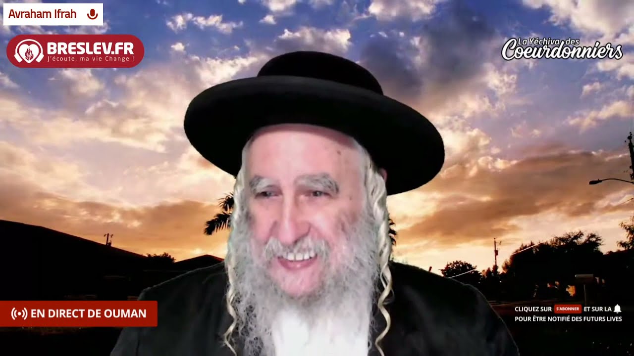 Les Contes de Rabbi Nahman: "Le fils du Roi et le fils de la servante'' cours n°82 (22/11/21)