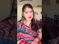 जाती हूँ मैं #shortvideo #trendingshorts #funnyshorts #please Like And subscribe 🙏🏼