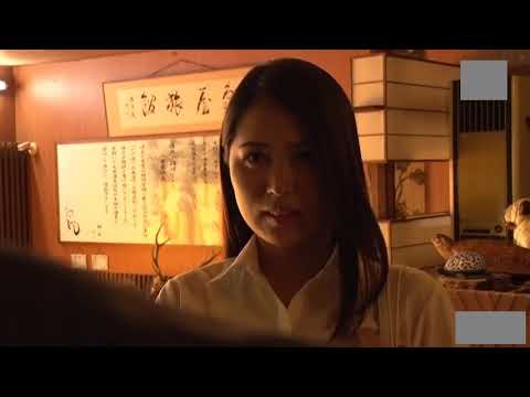 New japanese movie trailer   Tsuno Miho  episode 2