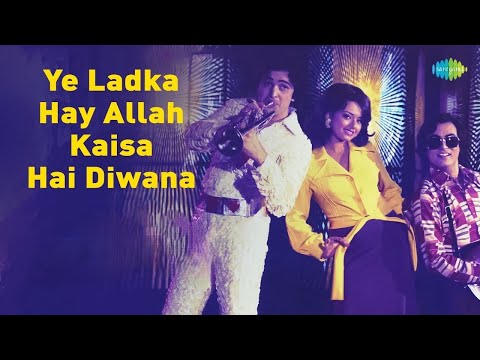 Ye Ladka Hay Allah Kaisa Hai Diwana Asha Bhosle Mohammed Rafi Lyrical Video Old Hindi Song
