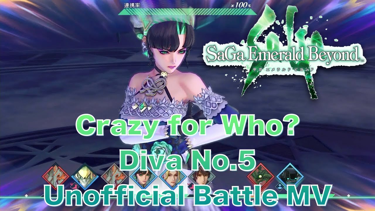 【ヴァンサバ コラボDLC配信中!】 サガエメラルドビヨンド Crazy for Who? / Diva No.5  [Unofficial Battle MV]