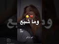 اكسبلور النسويه اعتني ستوريات لوريز المراه تصميمي نرجس شعر تصميم فيديوهات
