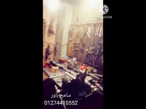 تصليح علبة دركسيون شفيوليه اوبترا بسبب ترشيح زيت الباور من الاسكترا