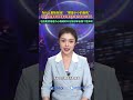 你问我为什么带包挂?那是小小的自我。爱挂包挂不是幼稚的表现,而是年轻人自我表达的情感依托,同时也体现着年轻人鲜明的个性风格。
