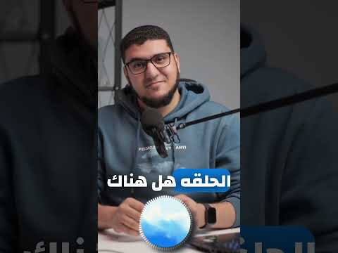 تجربة عملية لاقوى تحديث في شات جي بي تي صوته زي الانسان دلوقتي   