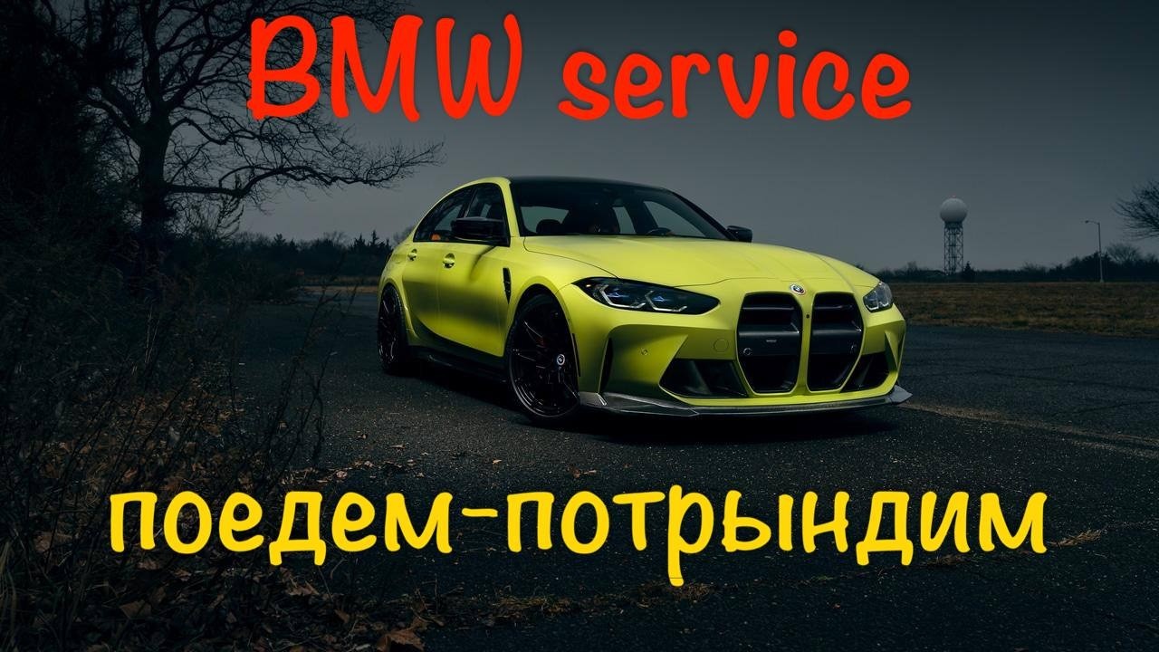 Сбежал из интерната чтобы отдать машину клиентам! Рубрика Поедем-Потрындим ! #маляркавдеревне #mido