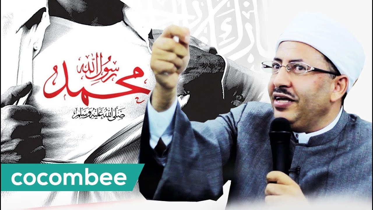 Golongan Paling Dekat Dengan Rasulullah SAW ᴴᴰ | Sheikh Abdul Razak Al ...