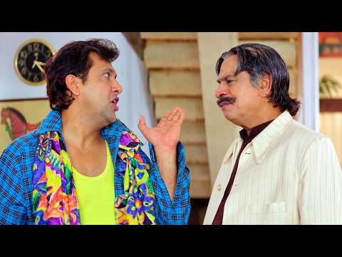 गोविंदा ने कादर खान को ऐसा जवाब दिया कि हंसी नहीं रुकेगी! 🤣 Kader Khan - Govinda Best Comedy Scene