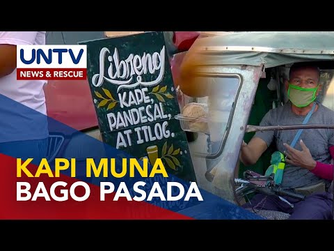 Video: Paano Mag-ayos Ng Isang Hindi Pangkaraniwang Agahan