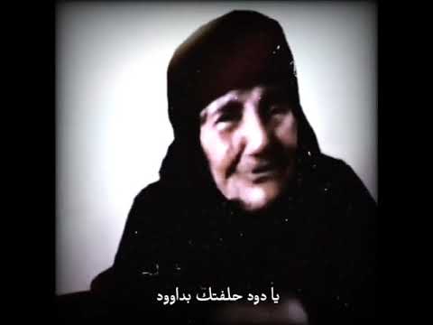 لطلع جبل عالي عليكم