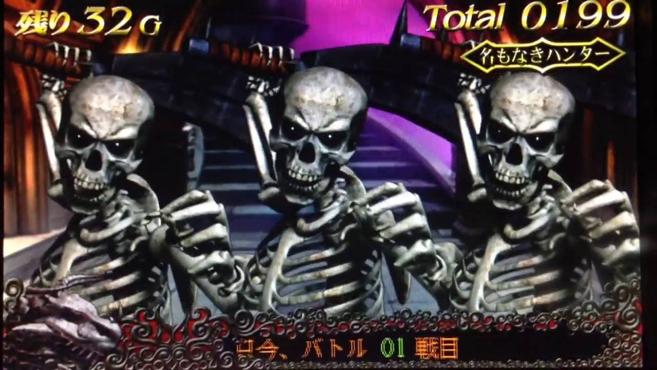 パチスロ 悪魔城ドラキュラIII ちびスケ〜ドラキュラBattle - YouTube