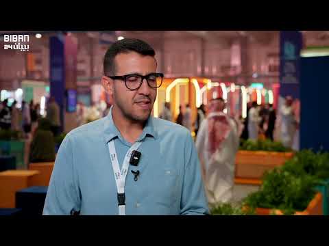 محمد كناكري ملتقى بيبان24