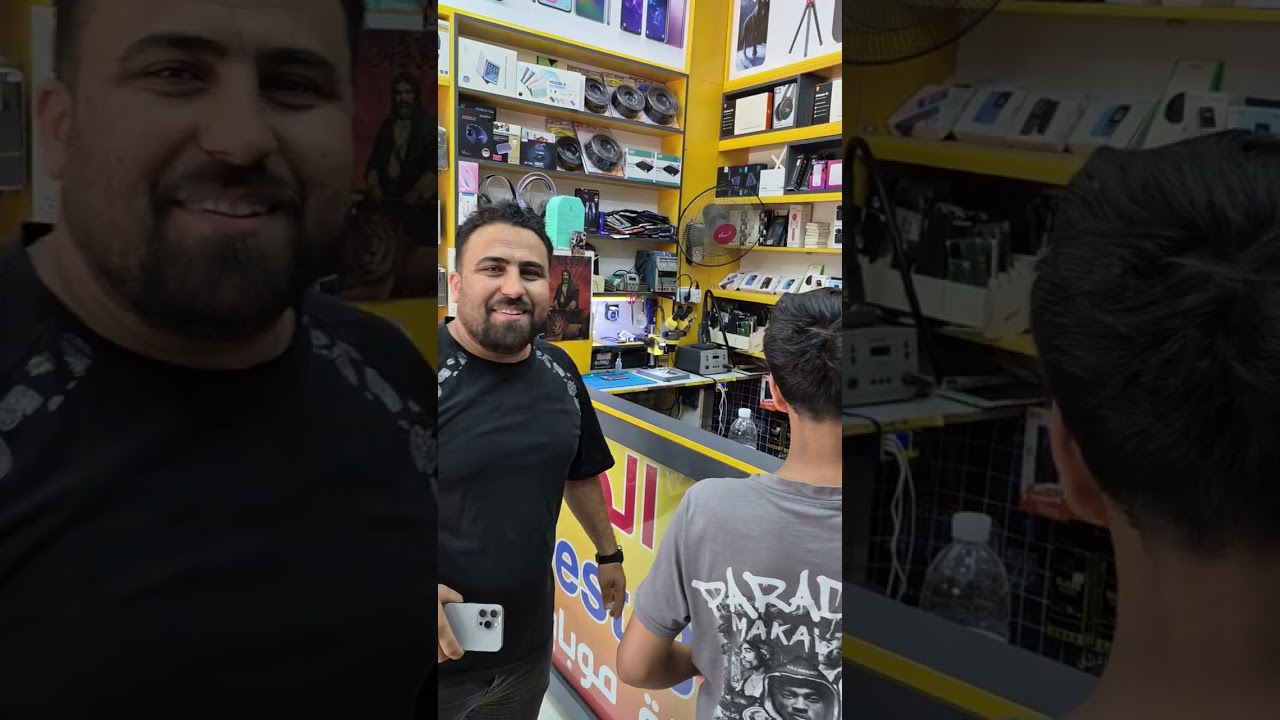 مشهد تمثيلي فحص الهواتف بطريقة غير مرضية 