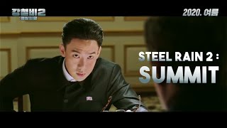 (INDO SUB) Steel Rain 2 : Summit Trailer