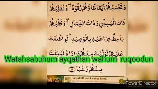 Doa halau musuh tanaman. Surah Kahf..ayat 18