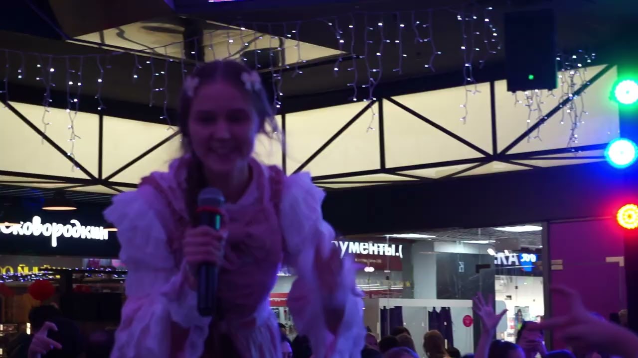 Арина Paper - Бантикомания / Концерт / ТРЦ Нора / Москва / 06-12-2025